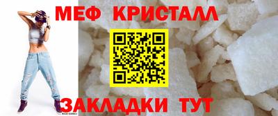 гашиш Бугуруслан