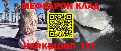 гашиш Бугуруслан