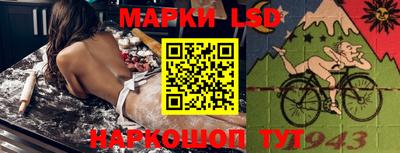 гашиш Бугуруслан