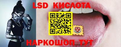 дурь Будённовск