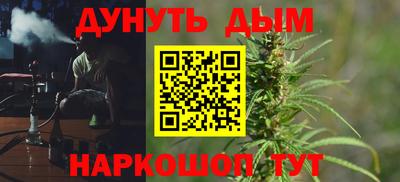 spice Бузулук