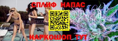 гашиш Бугуруслан
