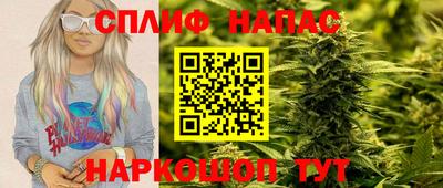 дурь Будённовск
