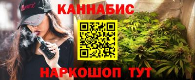 spice Бузулук