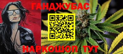 spice Бузулук