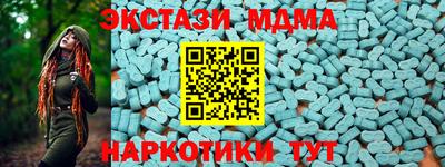 дурь Будённовск