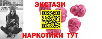 дурь Будённовск