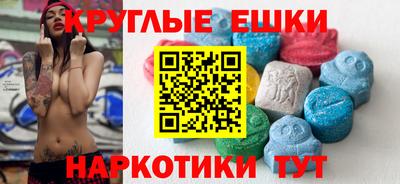 дурь Будённовск