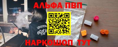 гашиш Бугуруслан
