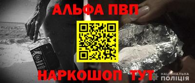 spice Бузулук