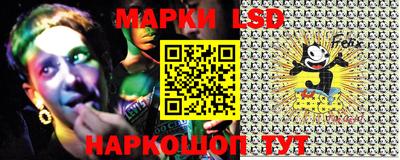 дурь Будённовск