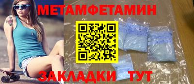 дурь Будённовск