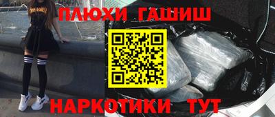 spice Бузулук