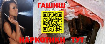 spice Бузулук