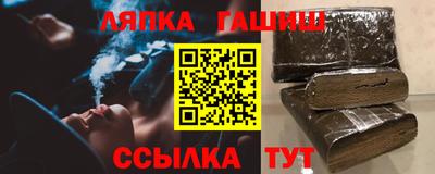 дурь Будённовск