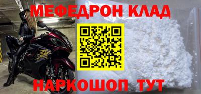 трава Кудрово